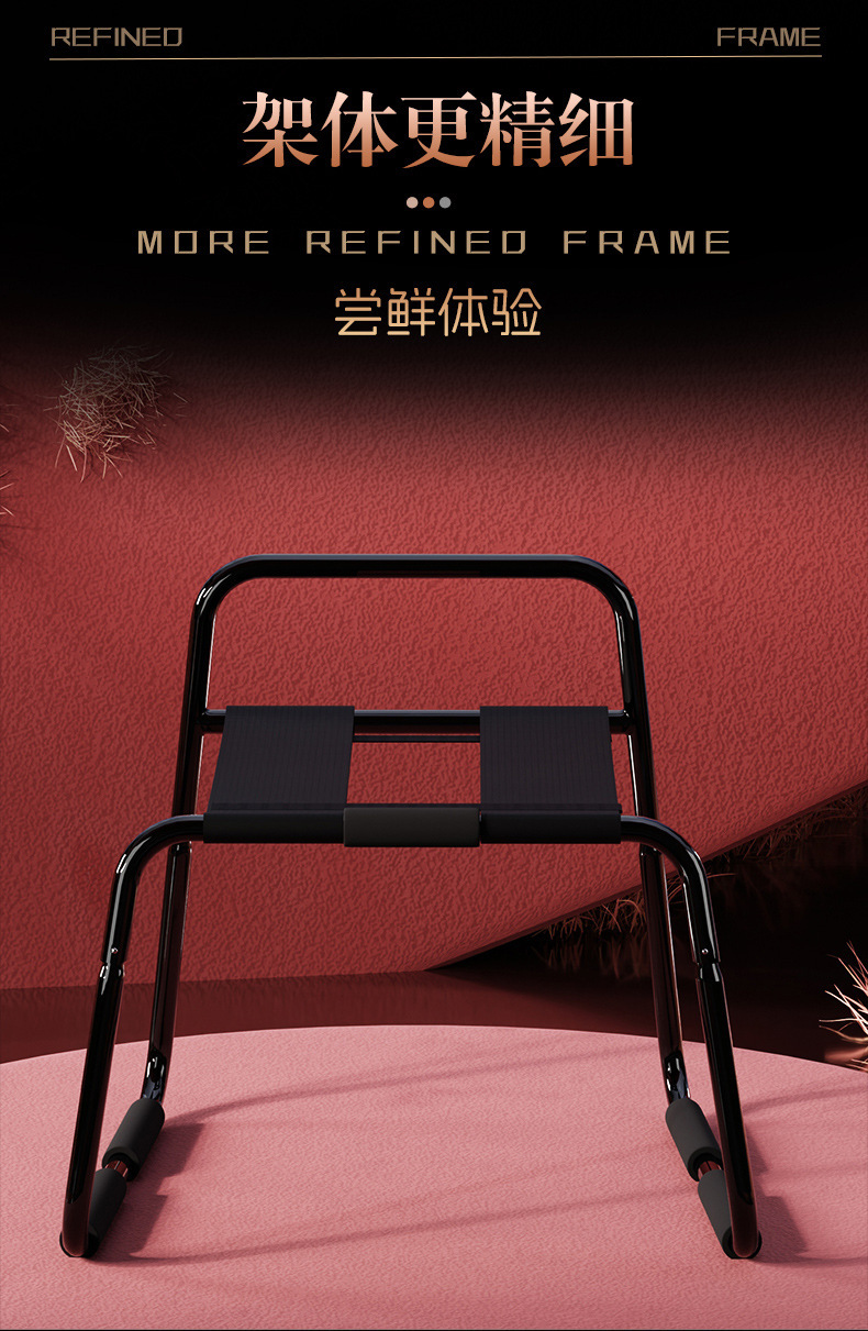 Jiuai SM Bondage Chair with Cuffs, Adult Couples Flirting Auxiliary Tool, Black — detail image 7