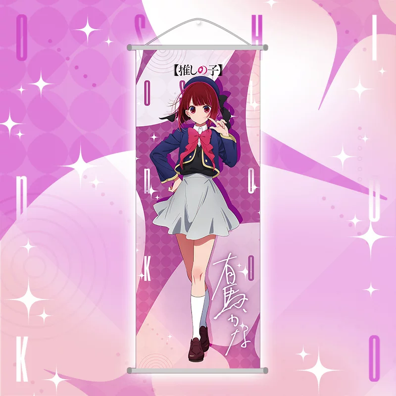 Anime Wall Scroll Poster, 25×70 cm, Polyester Fabric, Double Rod Hanging