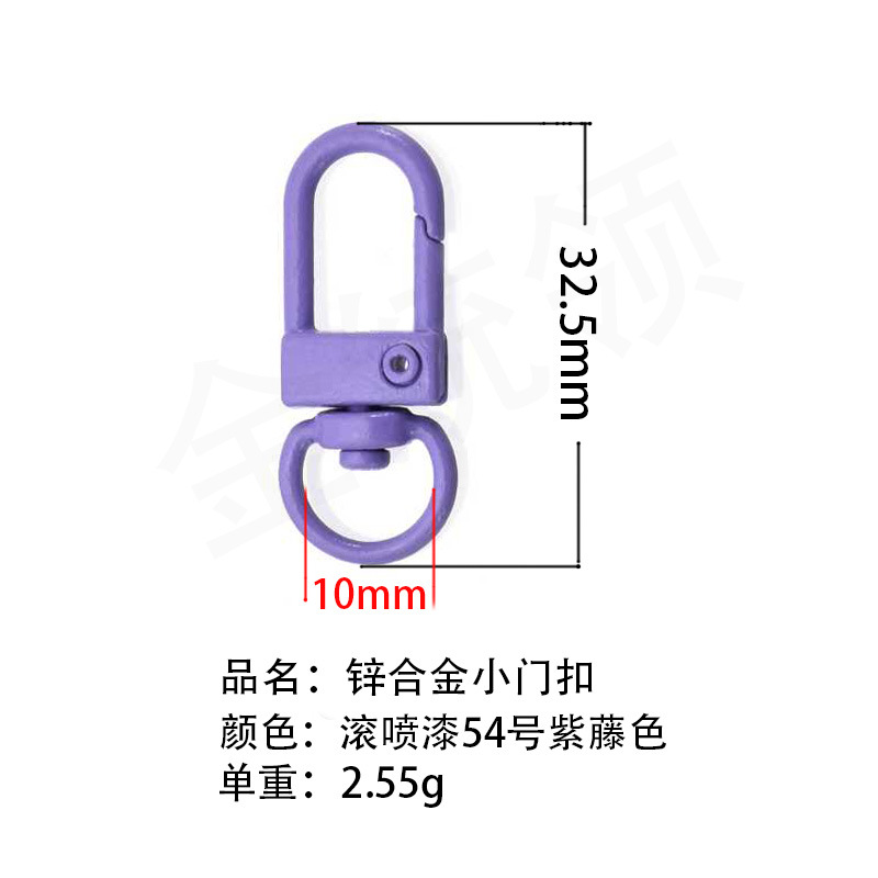 Exemplar de entrega gratuita de 100 colores juguetes accesorios de color, botón de puerta, botón de bolsa, llavero DIY Wenchuang