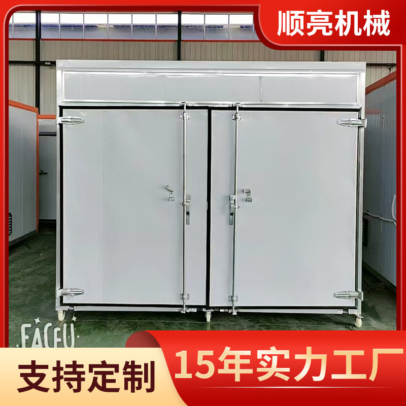Fig Drying Machine, Papaya Blueberry Apple Slice Food Drying Box, Lychee Longan Hot Air Circulation Drying Oven