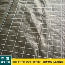 ����24&rdquo;x 100Ӣ�ߺ���䓽z�W��2&rdquo;x4&rdquo;��\䓽z���r��������