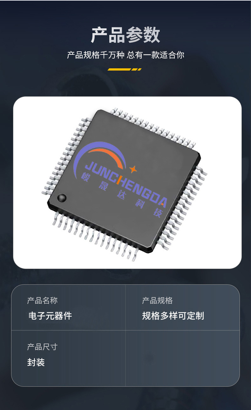 详情1-3