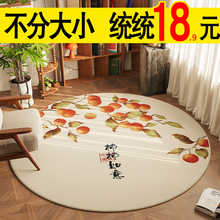 ��ʽ�A�ο͏d��̺�͹��D�α��o�|ɳ�l��׵؉|�̨���e�^�����_�|