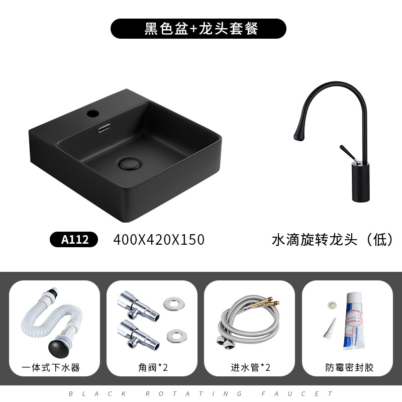 Negro A112 conjunto completo de grifo giratorio con gota de agua