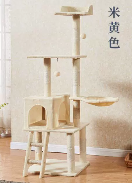 Velvet Cat Climbing Tree, Multi-Level Space-Saving Cat House with Hammock, All-Seasons