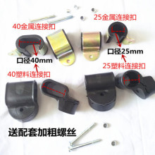 批发躺椅折叠椅配件大全 休闲椅靠椅连接扣 锁扣扶手金属配件躺椅