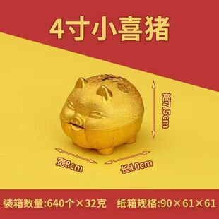 4����i���X�ރ���� С���i���σ�Ԫ���؛���l��Ȧ�s���YƷ���l