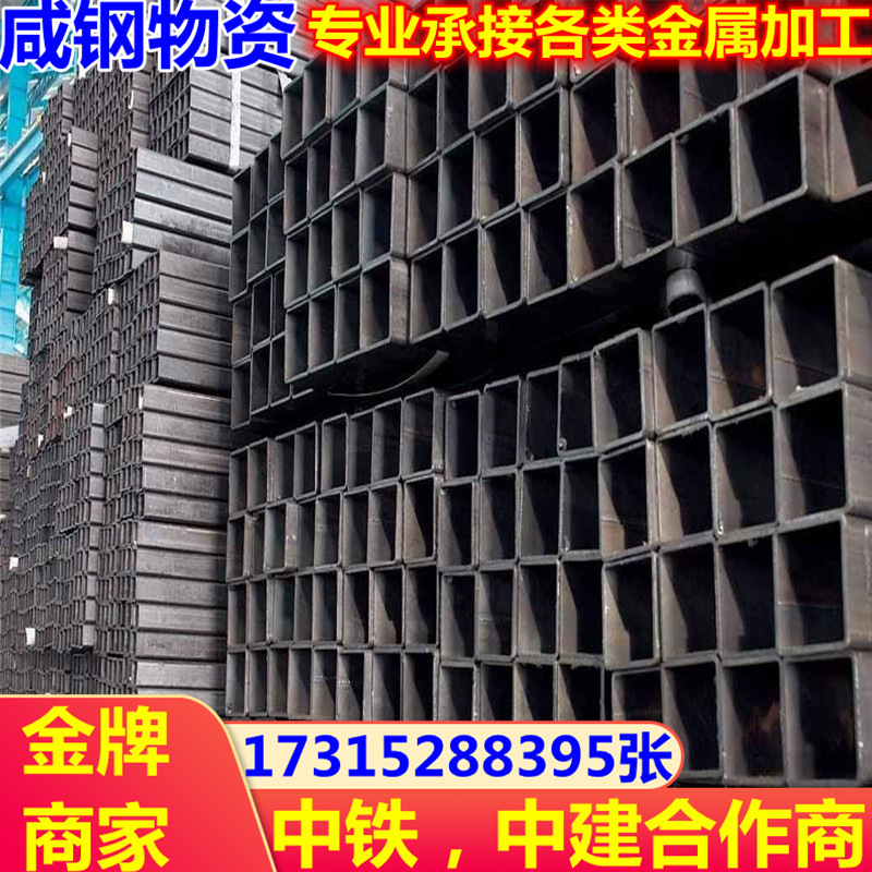 Q235方管 热镀锌方管 黑方通80*80 焊接方管 中标方管 非标方管