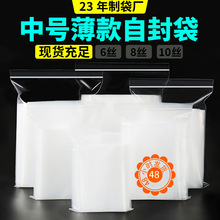 �F؛��̖͸��pe�ܷ���Է����ˮ�����ռ{���b�Ǵ��������l