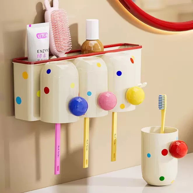 牙刷置物架免打孔家用浴室卫生间牙刷架壁挂式牙杯架牙刷杯收纳架