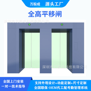 ��Ę�R�eˢ���T��ƽ���T����ͨ���l�Cȫ��ƽ���l�p�T304���P�