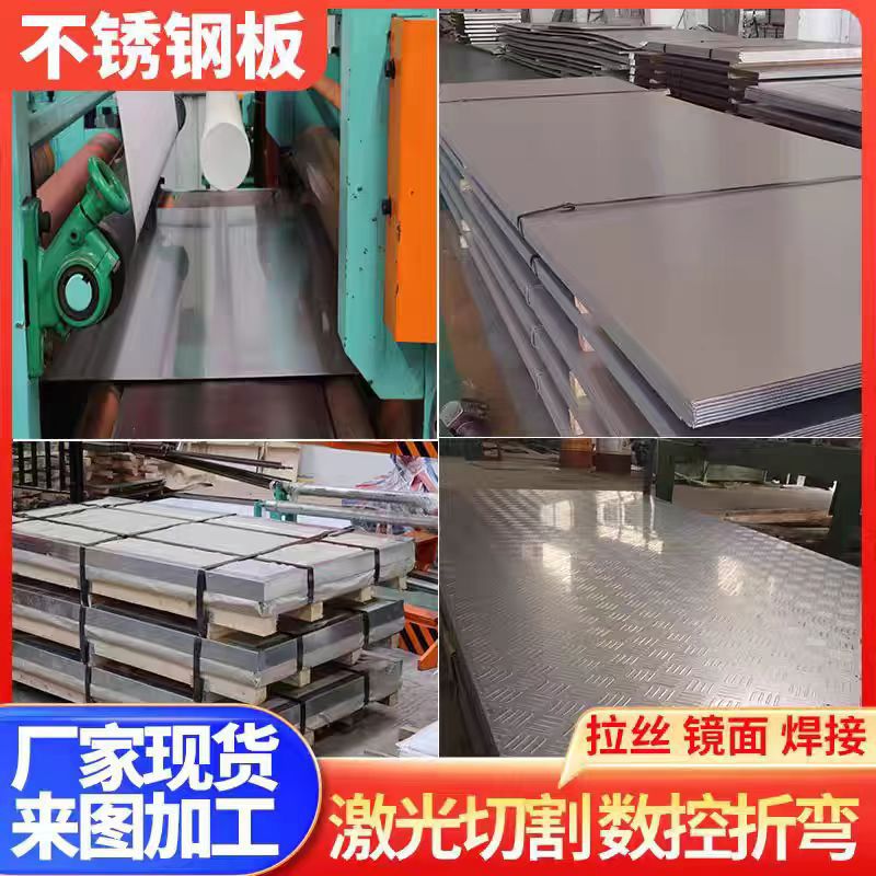 高抗振，高吸热材料AZ31B镁合金现货板料