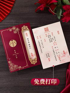 ���|���sϲ����YՈ��2025�������ӡ���x��Ո���Y��Ո��