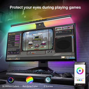 Graffiti smart phone control screen eye protection hanging light music rhythm eye protection LED game viewing light atmosphere light