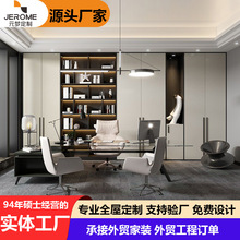 ȫ�ݶ��ƹ��S���W�L���״���̨�������������ҼҾ߶���