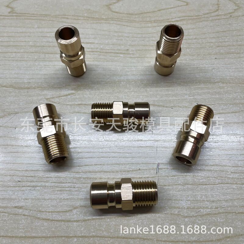 Supply Meusburger | E2300/13.5/14.5 | E2300/13.5/1/4 | Fast | Water Nozzle | Water Nozzle