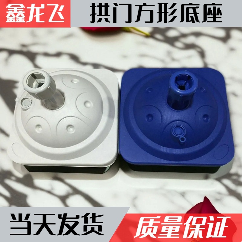 批發 會場婚禮商場布置氣球拱門底座 戶外加重加大注水氣球底座