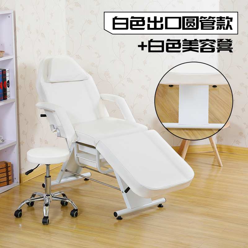 Cama de belleza especial para salón de belleza, cama de masaje multifuncional plegable de doble propósito, masaje, cama de tatuaje micro plástico, cama de bordado