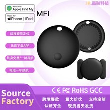 ������G��29mmֱ��airtagƽ���������Ʒ׷ۙ�{��耳׌��Ҷ�λ��