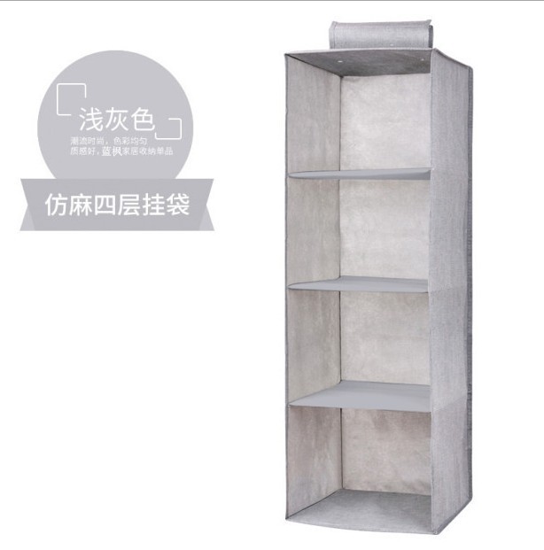 13788855398_450206059