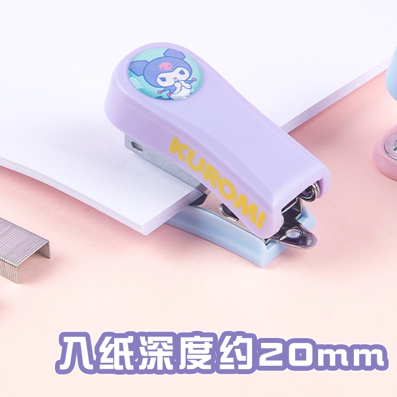 2P80 Guangbo мини дырокол трубы милый студент дырокол Kuromi с ушками собаки для детей