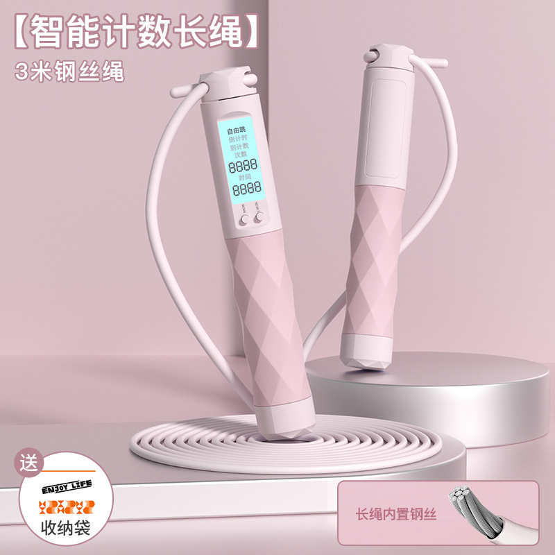 Cuenta electrónica salto de cuerda quema grasa ejercicio de pérdida de peso acondicionamiento físico adulto examen físico de estudiantes de primaria y secundaria cuerda de alambre de acero sincronizada