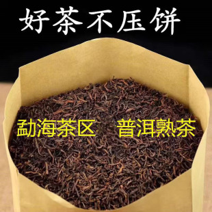 ����º��ն�����һ�������������ɢ���~�������ͶY��ɢ�b���l