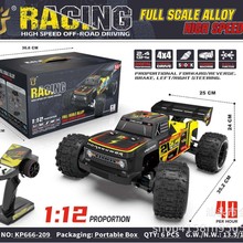 1:12�Ͻ��b�ظ��ٴ��_܇�������ߣ�