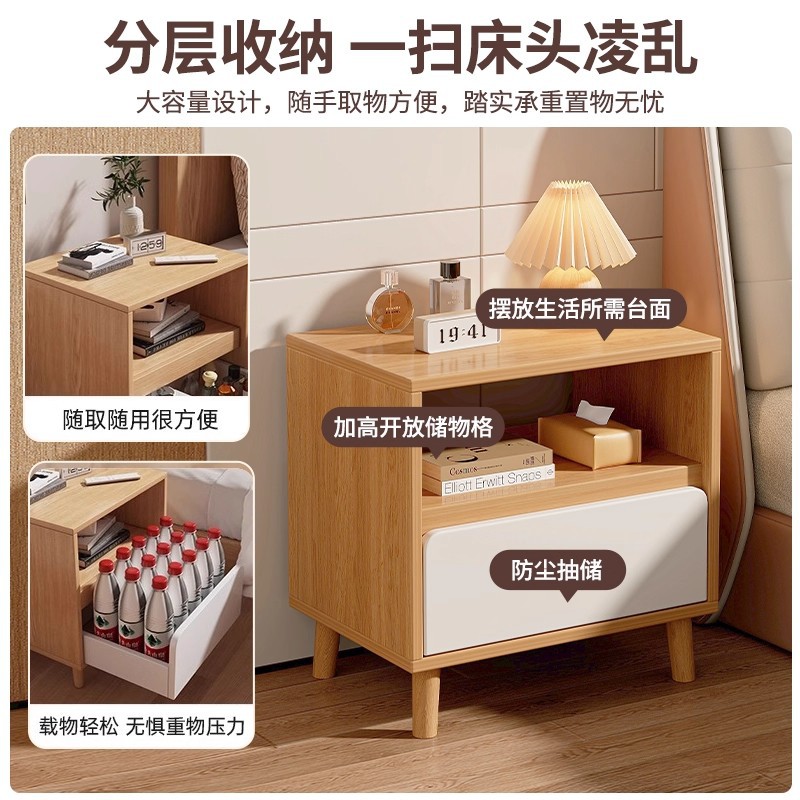 Mesa de cabezal de cama simple y moderna gabinete de almacenamiento pequeño para dormitorio doméstico de alquiler de habitaciones pequeñas