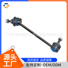 �����ڽݱ�����ƽ�����ͷC2D49528 C2C18571�ֻ��羳����
