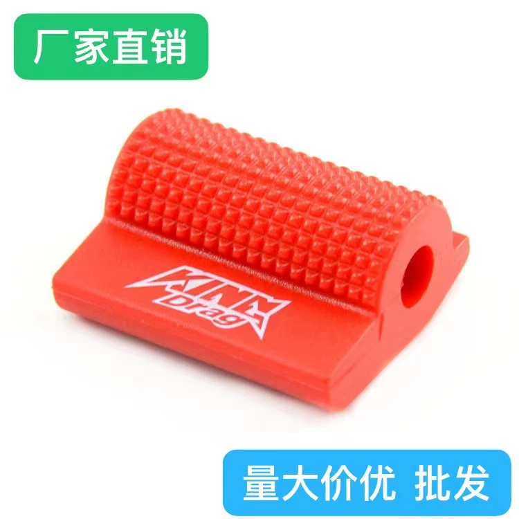 Мотоцикл модифицированные аксессуары крышка переключения передач внедорожник Цвет переключения передач мягкий резиновый рычаг переключения передач защита резиновая крышка прямые продажи с фабрики