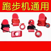 ͨ���ܲ��C��ȫ�i����耳״��Fʯ�����_�P��ͣ�����ȫͨ�ð�ȫ�i