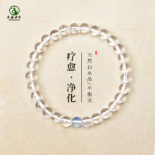 ��ˮ���ִ�Ů�Ж|��ˮ����ˮ�����ʯ�ϼtɢ���Ӻ������{�����