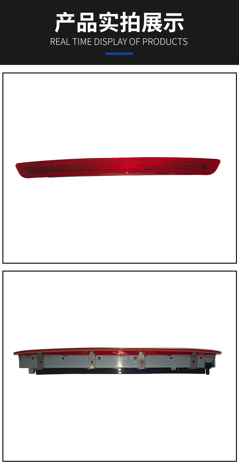 63257217304 Is Suitable for Bmw X3 11-16 Models F25 High-Mounted Brake Light Warning Light Led Warning Light