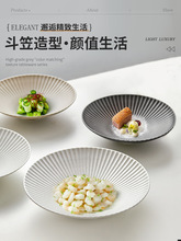 ���²ʲ;߱P�Ӳ˱P������P2025�¿���p�ݲͱPţ�űP���ͱPz^