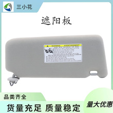 74320-06800-B0�����ڷ��￭����������