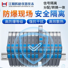 加速度传感器;测振仪;振动传感器