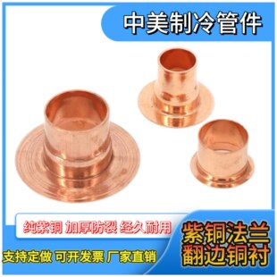 ���~���m��߅�����~�r�^�r�ļӺ�ˮ��ֱ��16mm-219mm