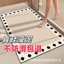 �F�����s�����L�؉|��ˮ�ٸ��_�|ԡ�ҷ����|�l���g���K������؉|