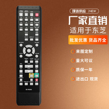 SE-R0295���ö�֥DVDӰ��¼���DVR610 DKVR60KU DVR610KU DVR620