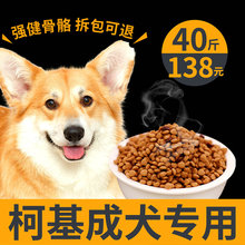 �W�����»�Ȯ���ù��Z�ƻ���Ȯ������Ȼ�Z20kg40���b