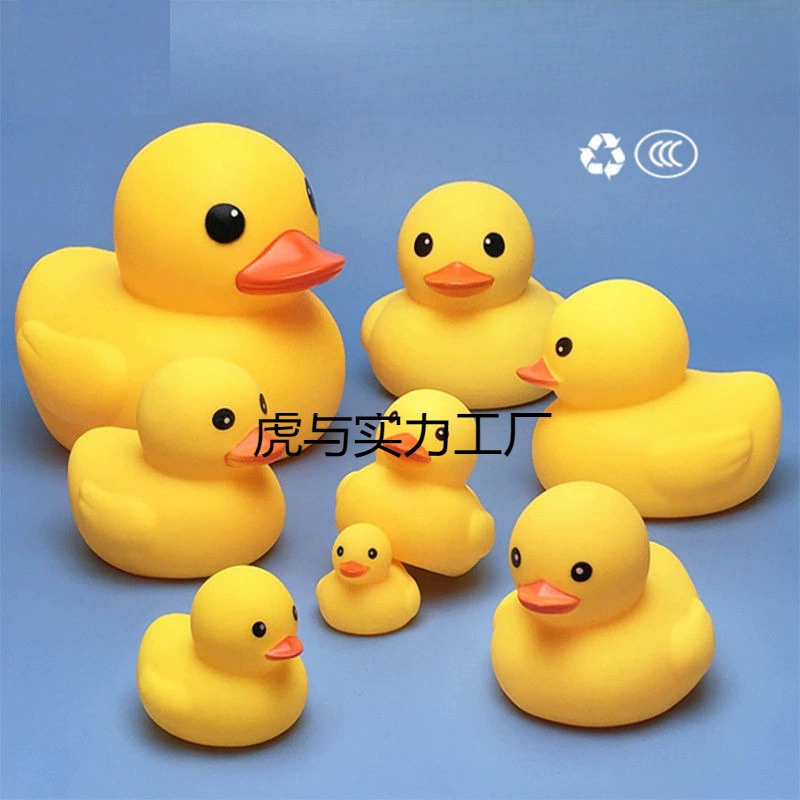 Детский гигиенический продукт для купания B.Duck, игрушка на пляж для воды для плавания, антистресс, утка