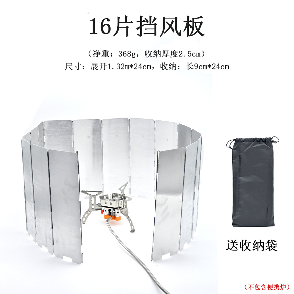 Abrevientos de aleación de aluminio al aire libre con perno camping portátil ultraligero plegable estufa estufa tipo placa estufa cubierta a prueba de vientos