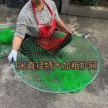 �����ʵ�ĳ���ͷ�ֹ���������Ȧ8090100cmһ����ʹ����������