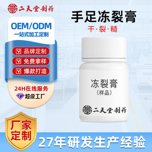 ���Ѹ�ٲݷ����Ѹ��_��������̝����������_���o��˪���o��oem