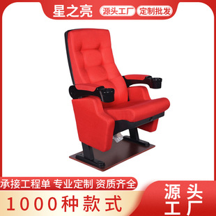�WУ�Y�������΄�Ժ�Ύ����Ӽ܈��d��ý�w���h��ӰԺ���ŷ���