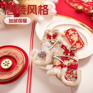 �ﶬ�����·�����ϲ�c��ů�R������С������̩�ό������b؈���·�