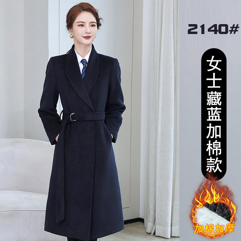 2140 여성용 기모 안감