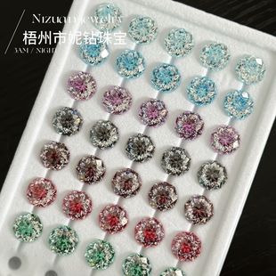 ��߅�������A��ɫ6-8������ʯDIY����С�t�����u�ʯ��ʯ