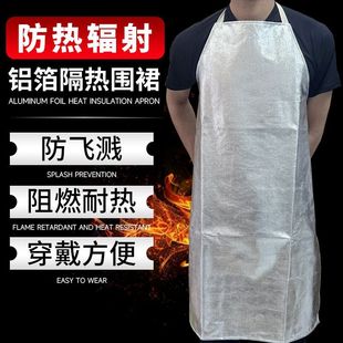 Fireproof Apron 1000 Degree Insulated Aluminum Foil Flame Retardant High Temperature Resistant Fireproof Anti-Scalding Clothing Protective Radiation-Proof Insulated Apron